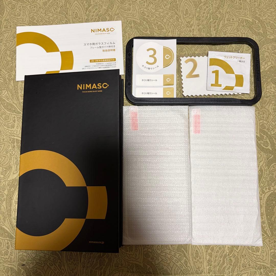 Apple iPhone 13 Pro グラファイト 本体 箱付き