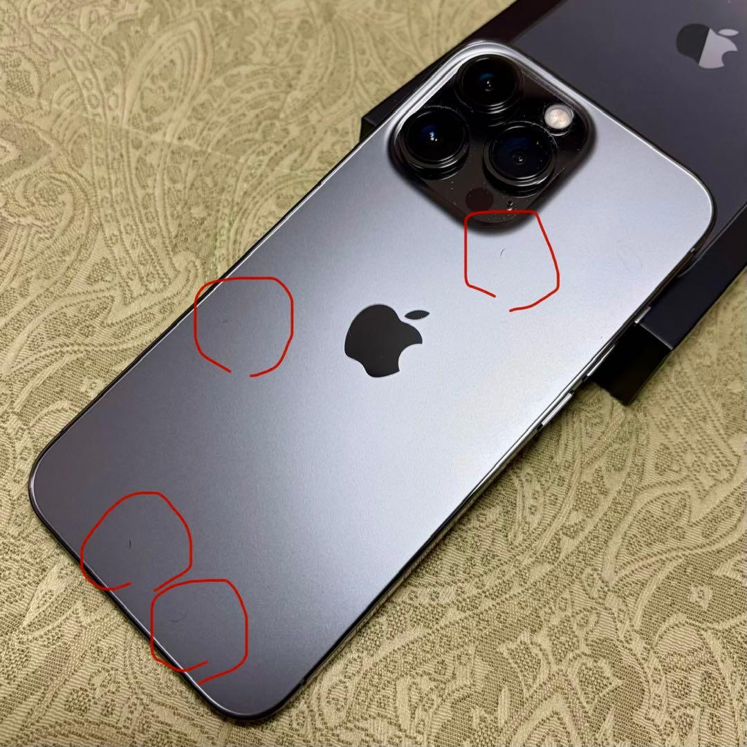 Apple iPhone 13 Pro グラファイト 本体 箱付き