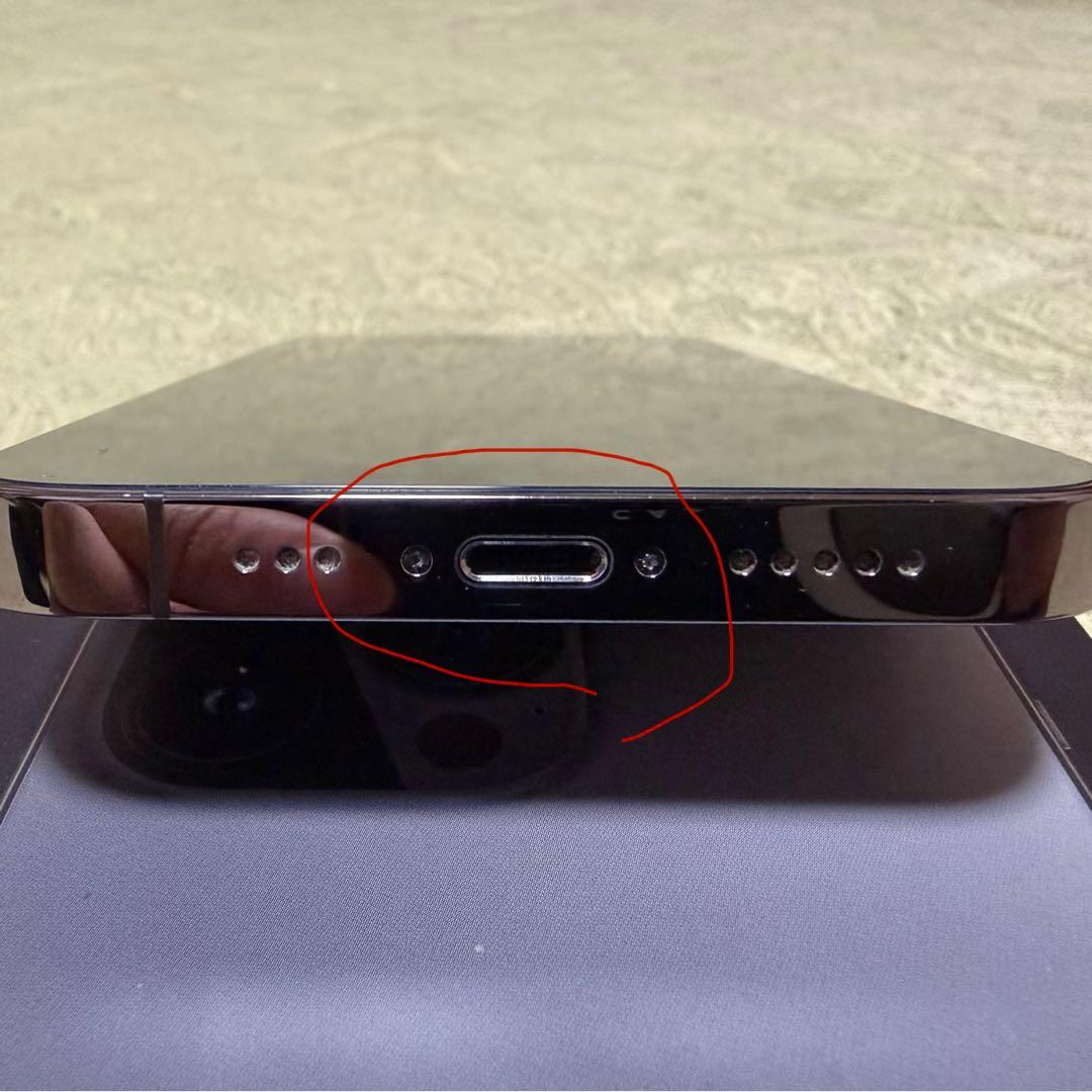 Apple iPhone 13 Pro グラファイト 本体 箱付き