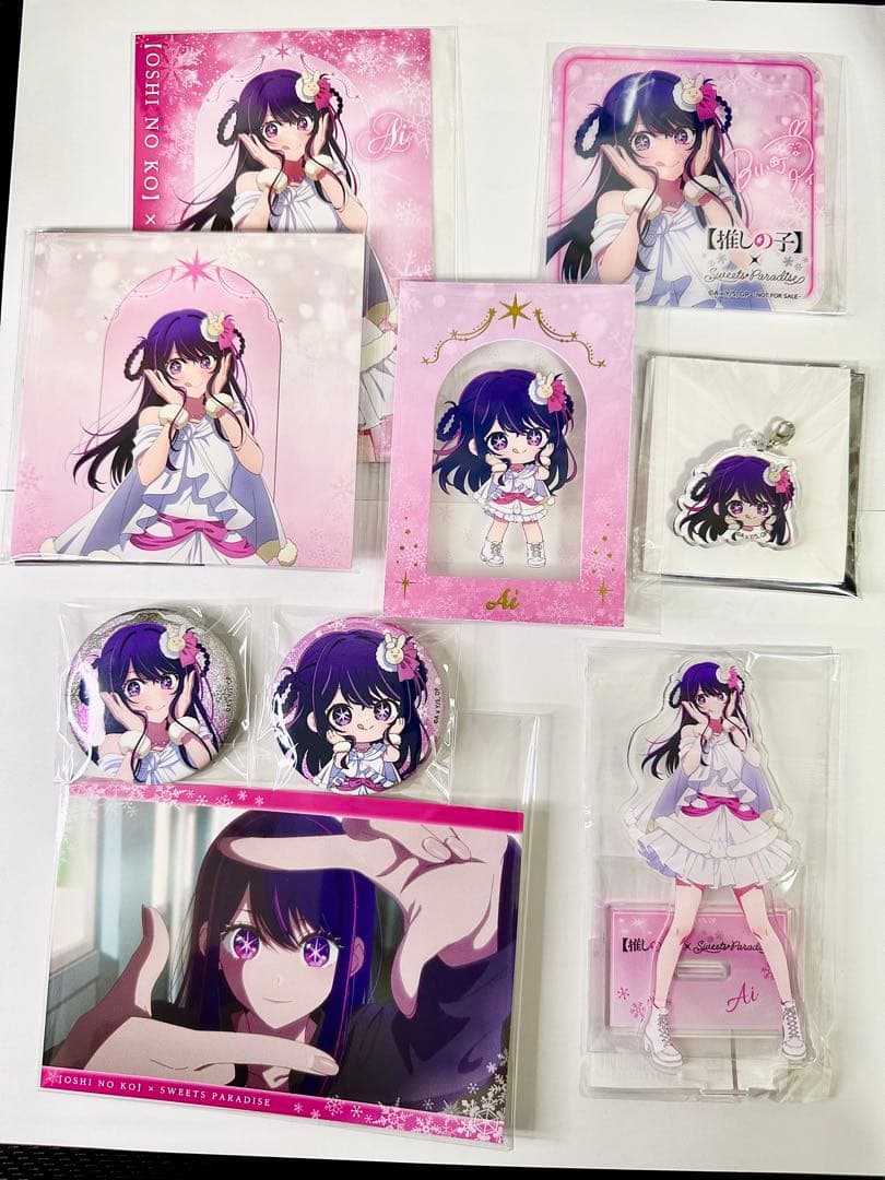 【推しの子】×スイパラ 第3弾コラボ ほしのあい 星野アイ 9 セット