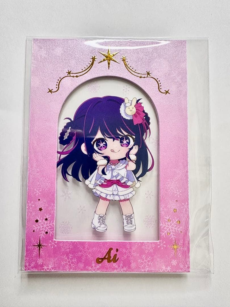 【推しの子】×スイパラ 第3弾コラボ ほしのあい 星野アイ 9 セット