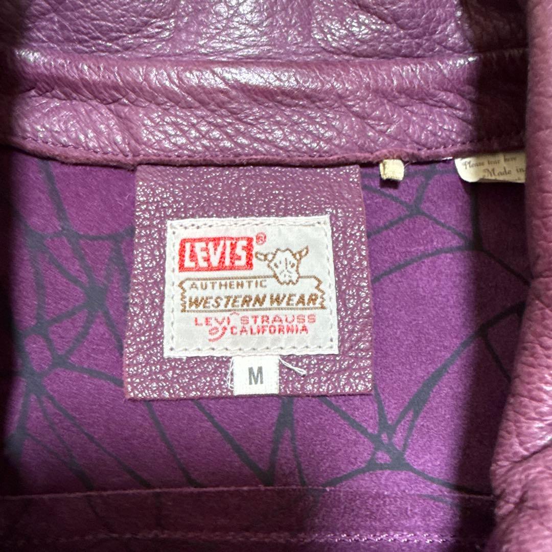 サ*ー様 [超極美品]LVCリーバイス スエードトラッカージャケット