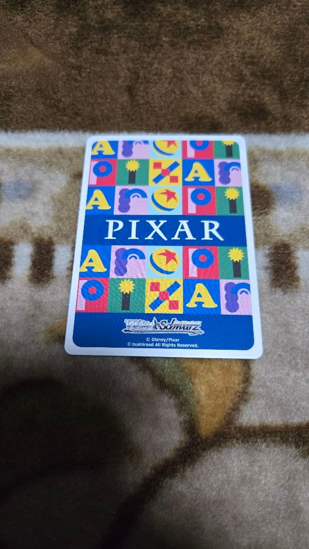 ヴァイスシュヴァルツ　“30年とその先も”ウッディ&バズ　SEC