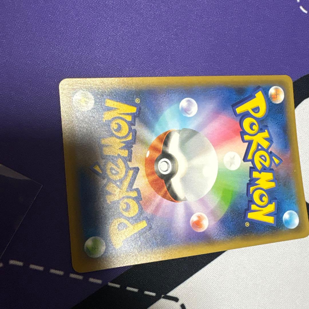 ブラッキー☆ プロモ 25th ANNIVERSARY 012/025