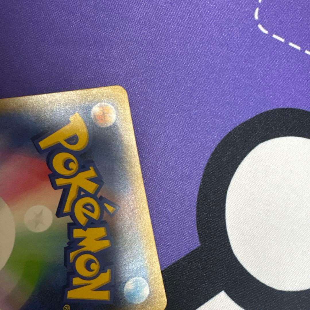 ブラッキー☆ プロモ 25th ANNIVERSARY 012/025