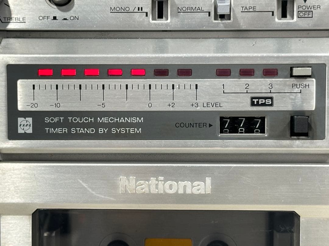 動作品| National AmbienceRX-5150 ラジカセ FM/AM