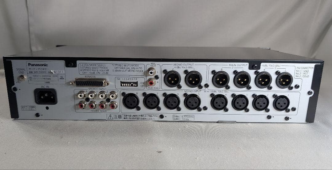 PANASONIC WR-DX002 オーディオミキサー　状態良 U59