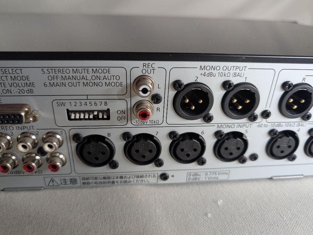 PANASONIC WR-DX002 オーディオミキサー　状態良 U59