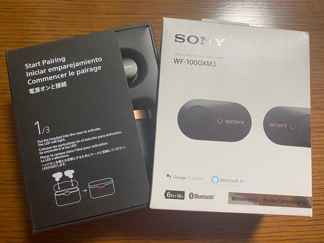 【SONY イヤホン】SONY WF-1000XM3(B)