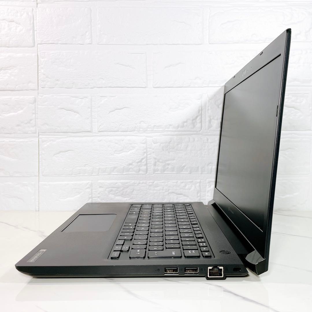 第11世代✨高年式 i3 dynabookノートパソコン 8GB SSD256