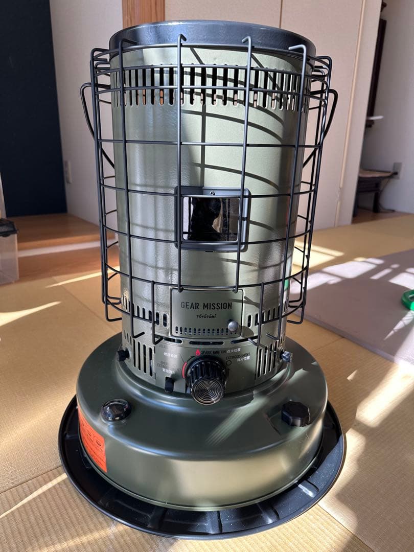 KS-GE67 （G）トヨトミ　⭐︎お買い得⭐︎ KSガードセット