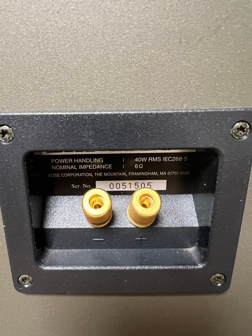 美品　BOSE ボーズ120　121 スピーカーペア　セット　連番　おまけ付き