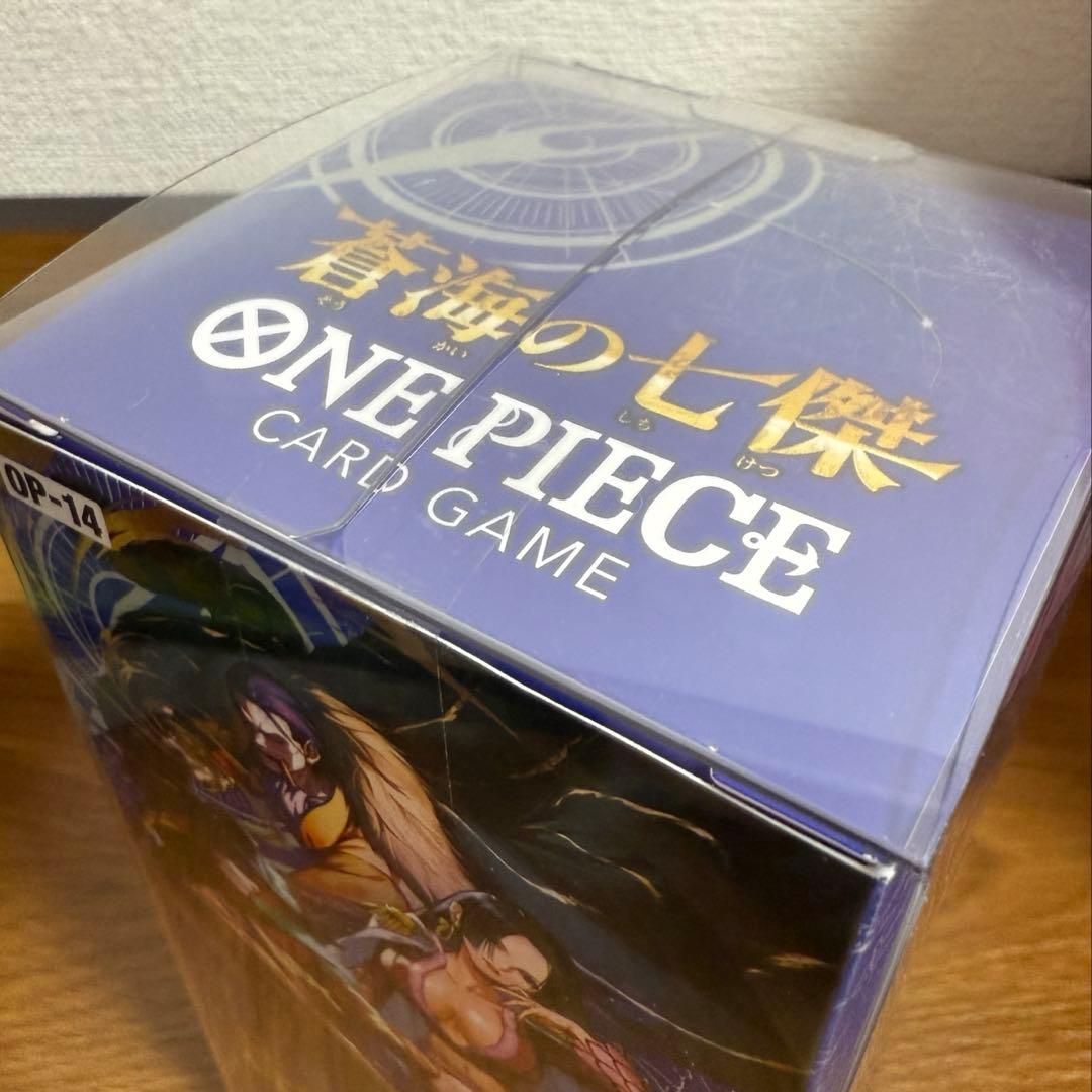 【OP-13】受け継がれる意志 【OP-14】蒼海の七傑 計2BOX テープ付き