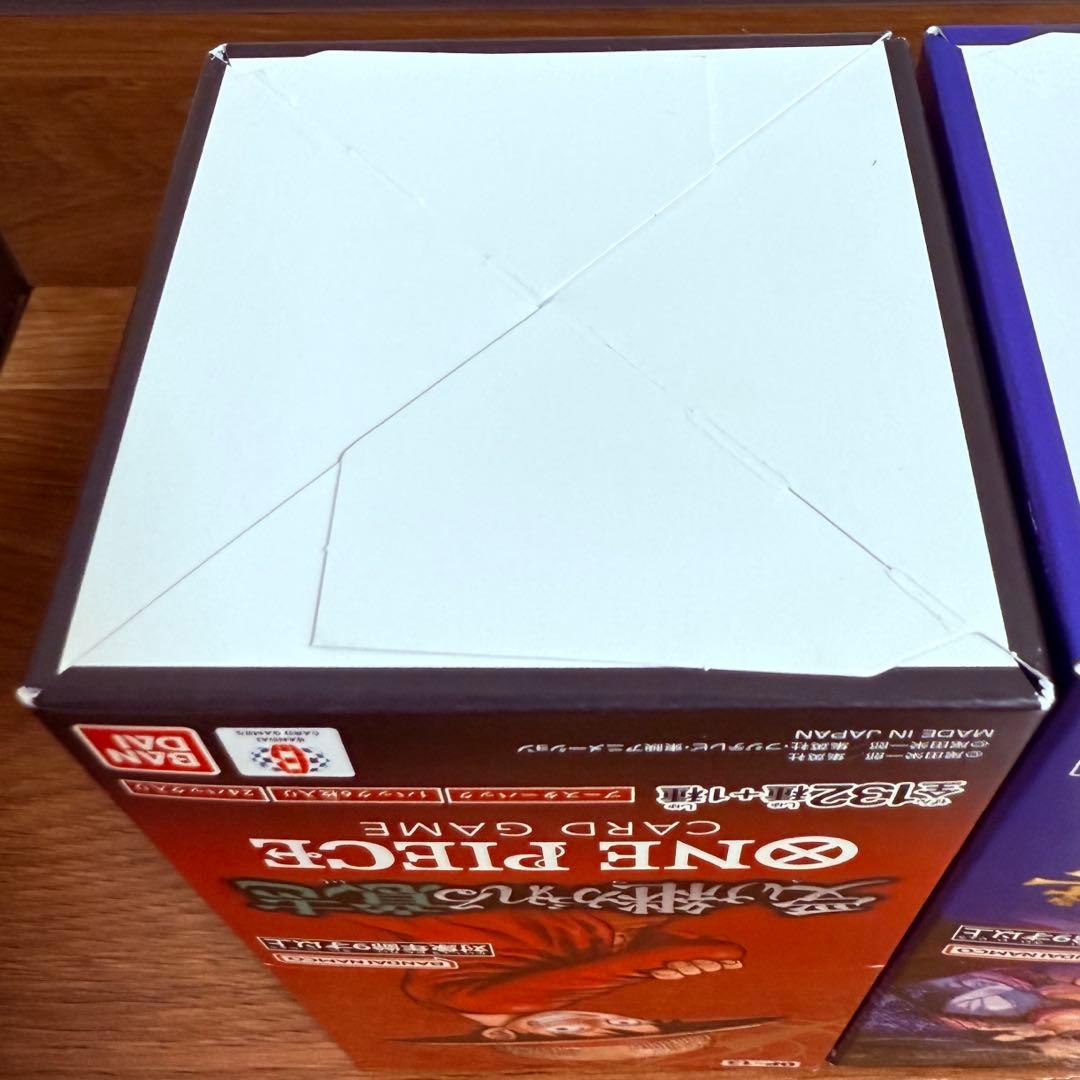 【OP-13】受け継がれる意志 【OP-14】蒼海の七傑 計2BOX テープ付き