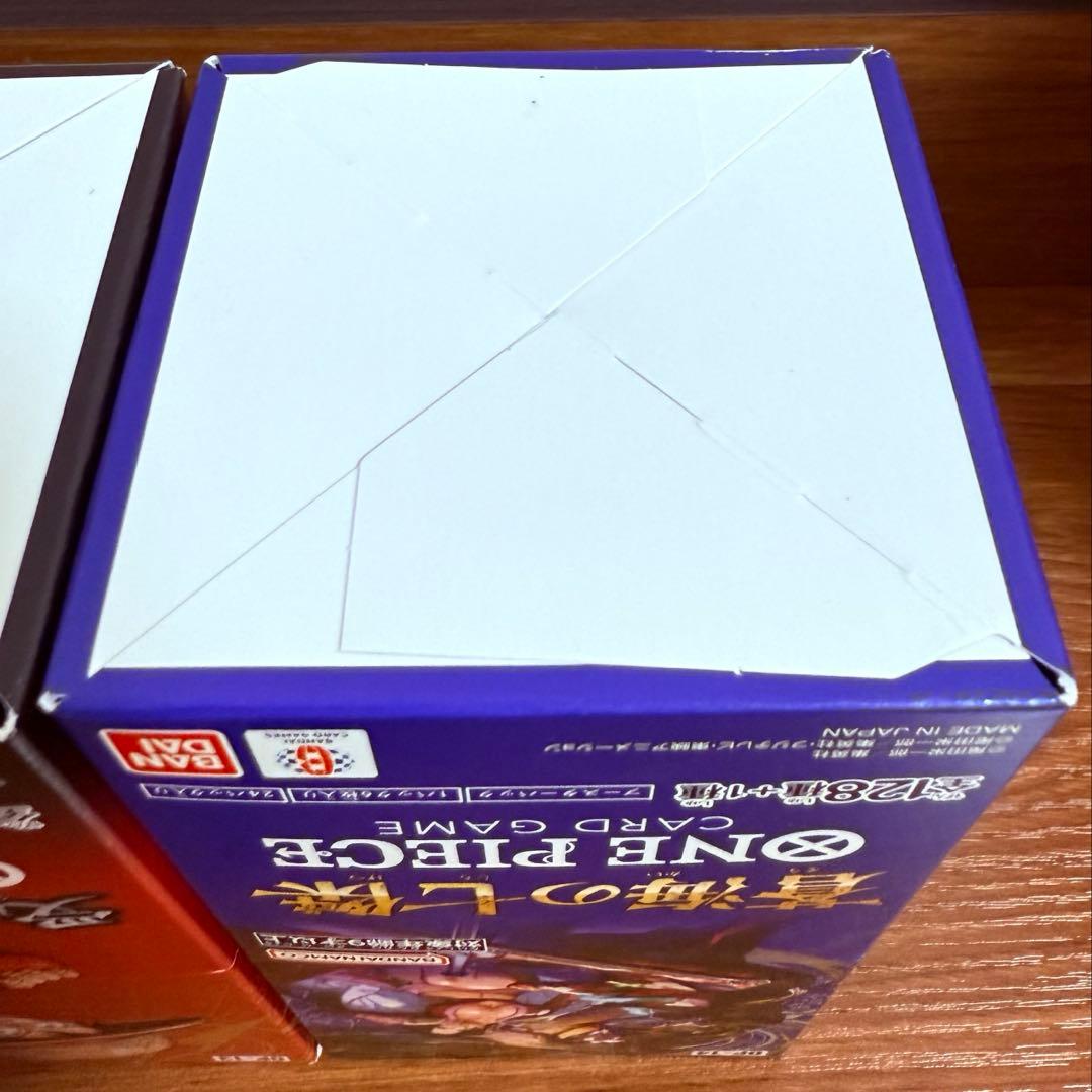 【OP-13】受け継がれる意志 【OP-14】蒼海の七傑 計2BOX テープ付き