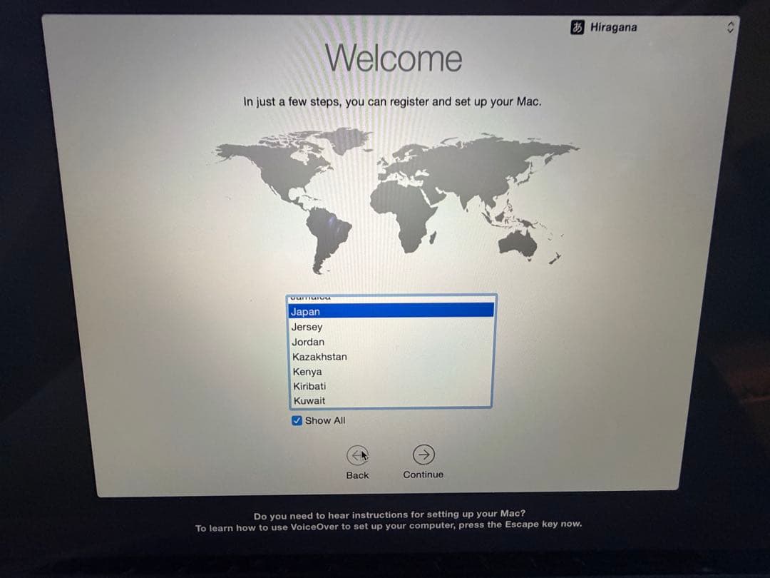 MacBook Pro 日本語配列キーボード　MF839J/A retina