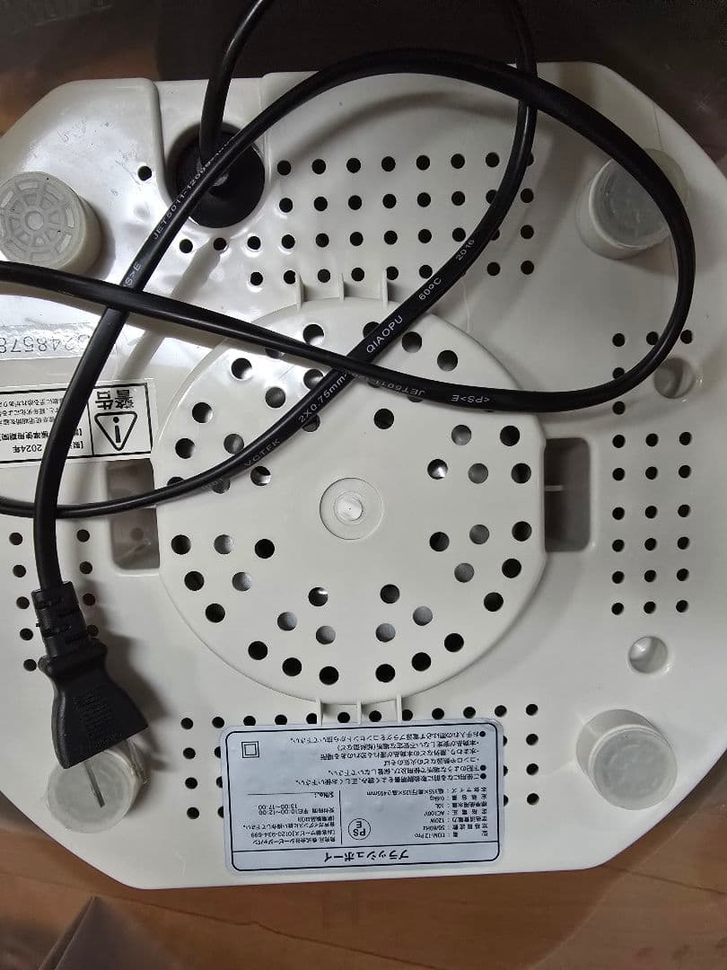 小型洗濯機 TOM-12 Pro