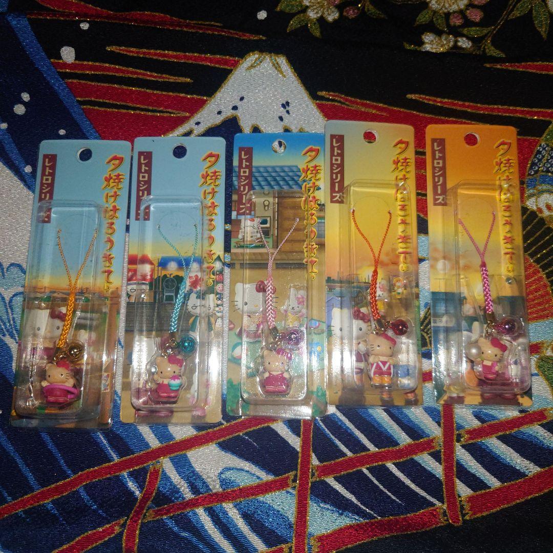 へ*可様 ハローキティ　根付　夕焼けはろうきてぃ　レトロシリーズ　シャボン玉　か