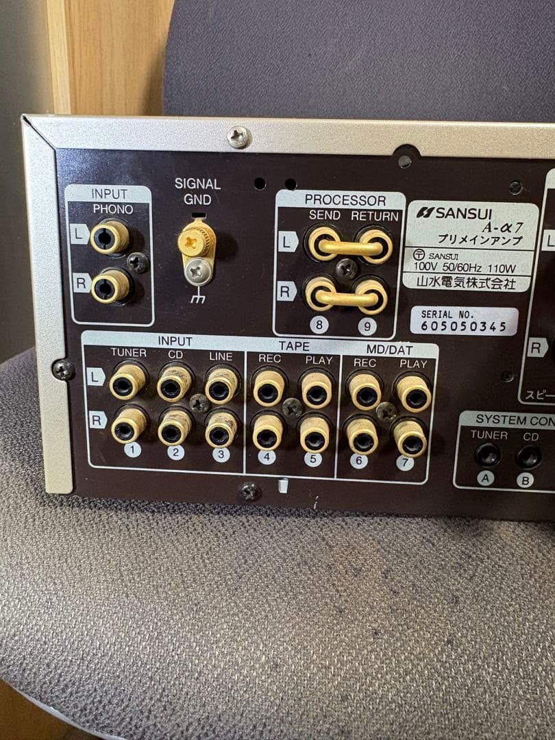 SANSUI インテグレーテッドアンプ A-α7