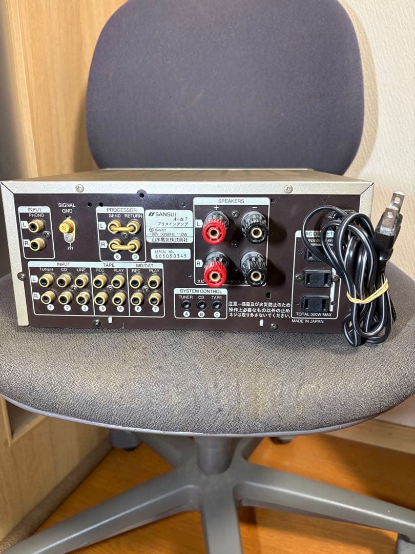 SANSUI インテグレーテッドアンプ A-α7