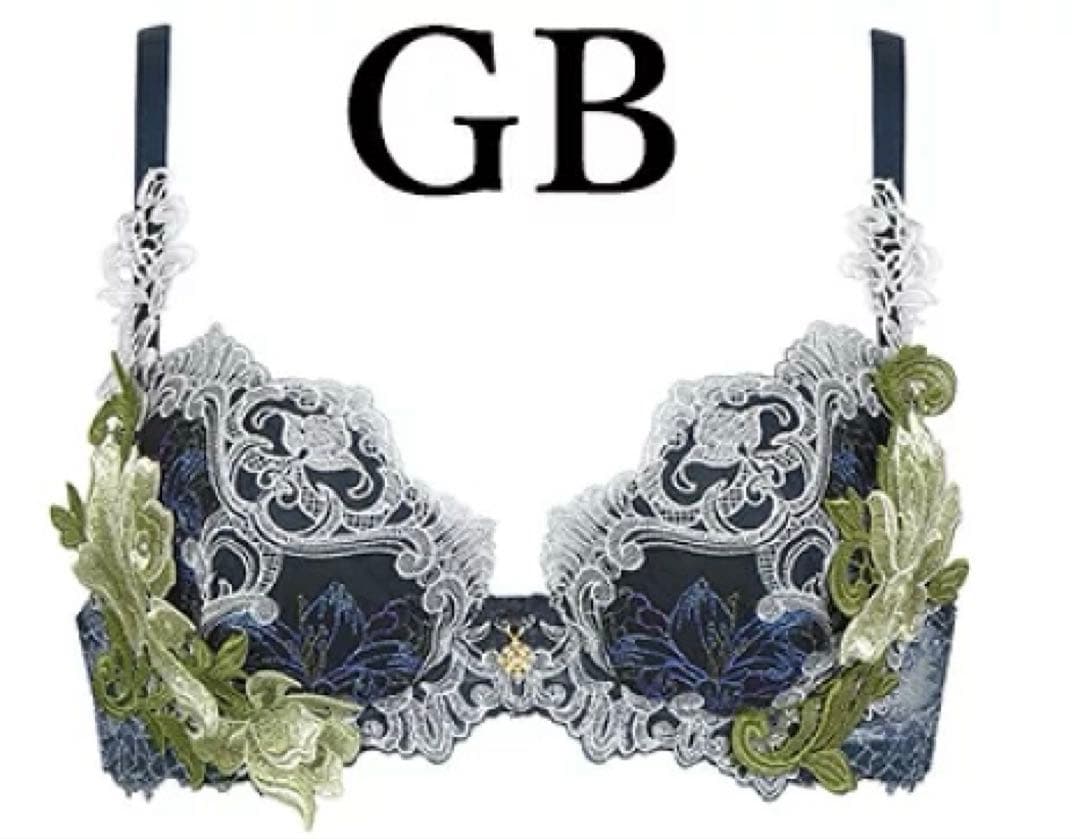 Salute サルート BTJ482 82 ブラジャー プッシュアップD65