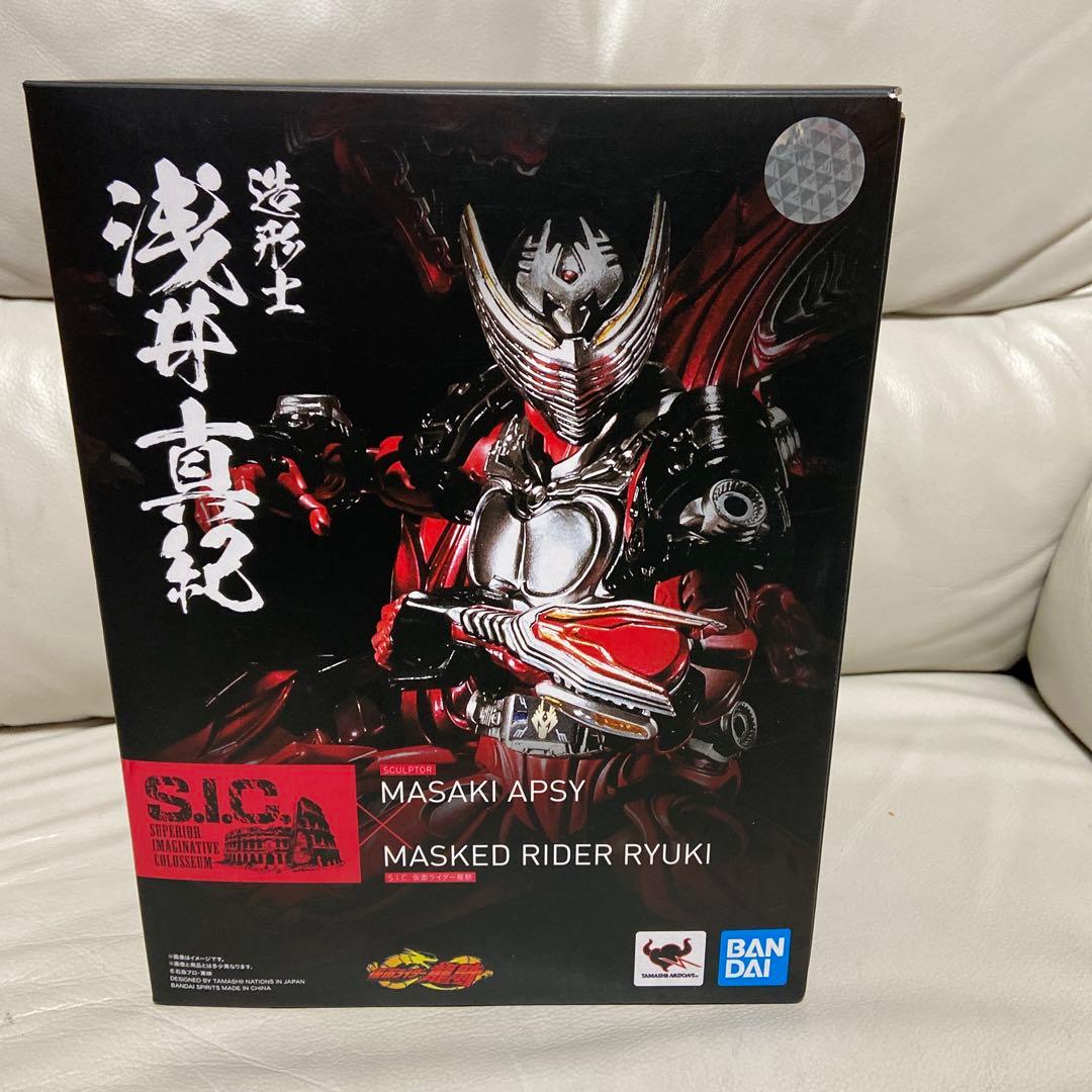 S.I.C. MASKED RIDER RYUKI 仮面ライダー龍騎　浅井真記