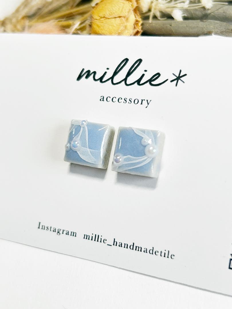 めがねばぁ様 リクエスト 10点 まとめ商品