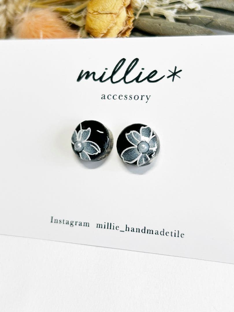 めがねばぁ様 リクエスト 10点 まとめ商品