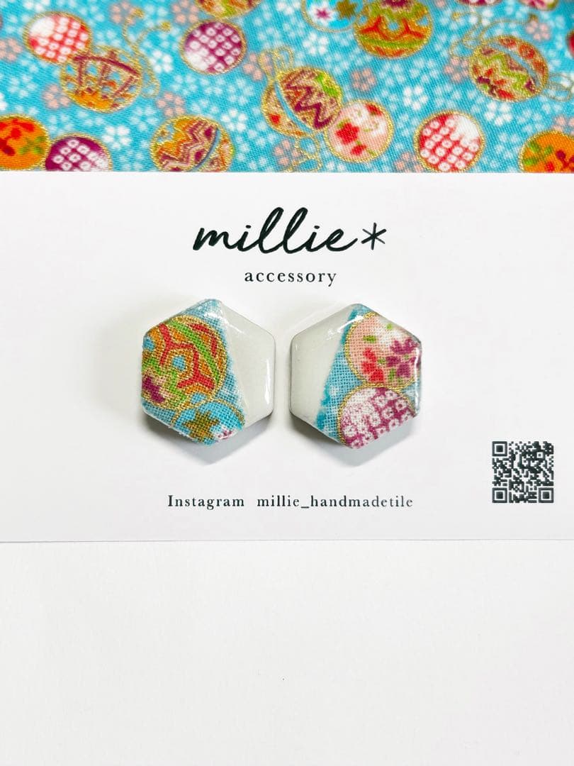 めがねばぁ様 リクエスト 10点 まとめ商品