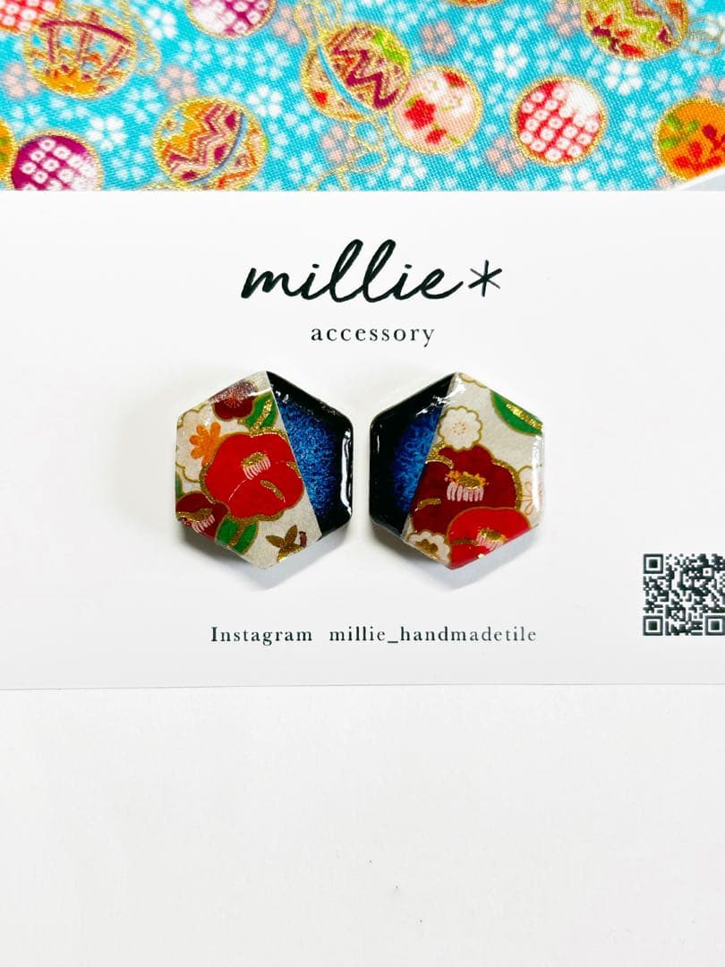 めがねばぁ様 リクエスト 10点 まとめ商品