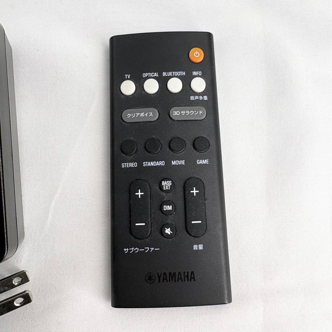 YAMAHA サウンドバー SR-C20A Bluetooth HDMIケーブル