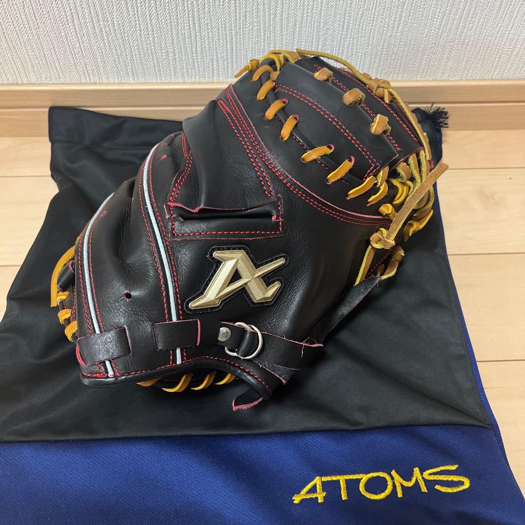 ATOMSキャッチャーミット(軟式)