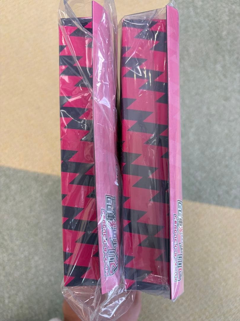 マリィの練習　トレーナーカードコレクション 2個セット　未開封品