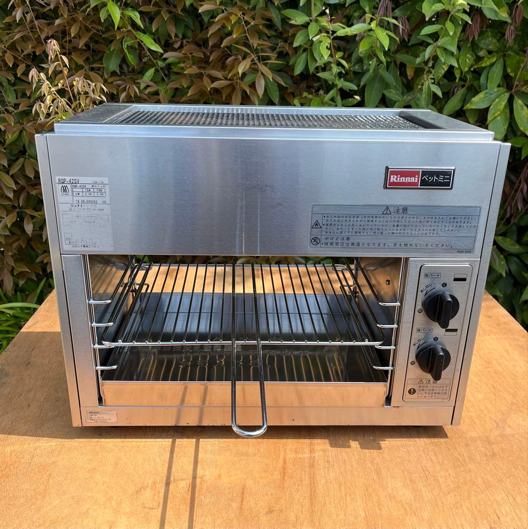 リンナイガス遠赤外線上火式グリラー　魚焼き器　都市ガス用　2019年