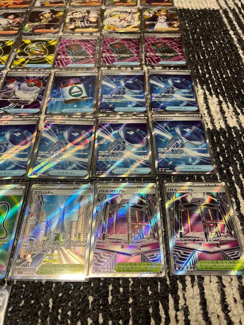 ポケモンカード　MA、SAR、SR まとめ売り　71枚