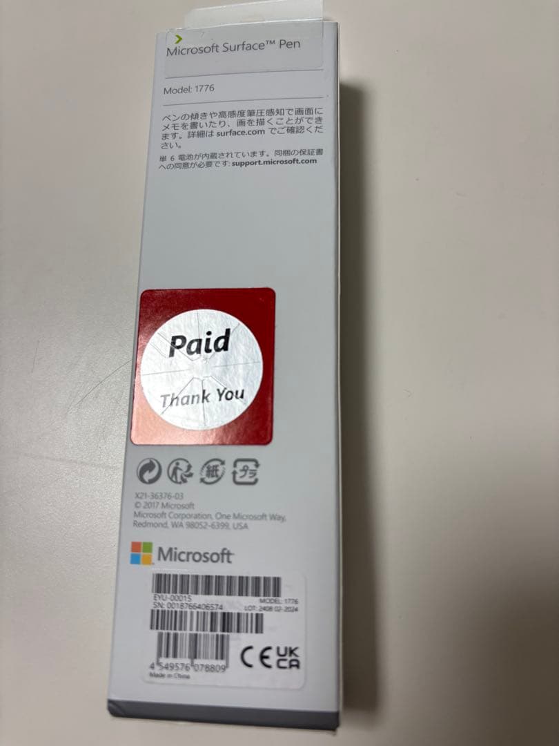 純正 Microsoft Surface pen サーフェイスペン 1776