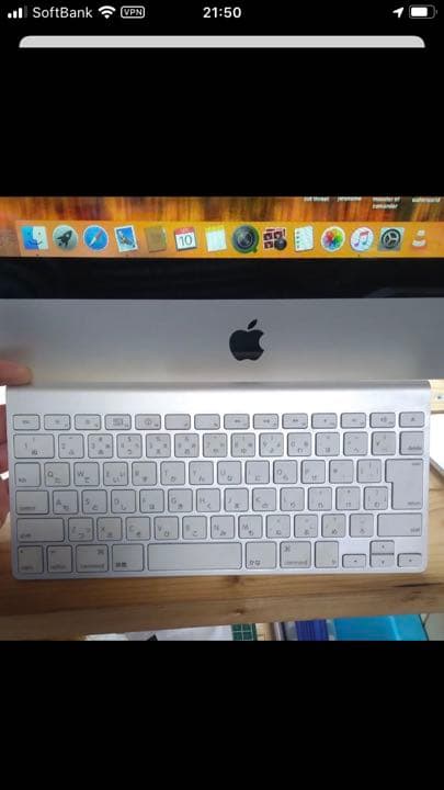 Macデスクトップ APPLE iMac IMAC MC508J/A