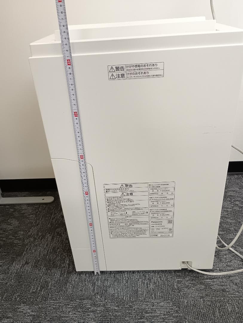 加湿空気清浄機　パナソニック　2022年製　F-VC70XU　美品　ナノイーＸ