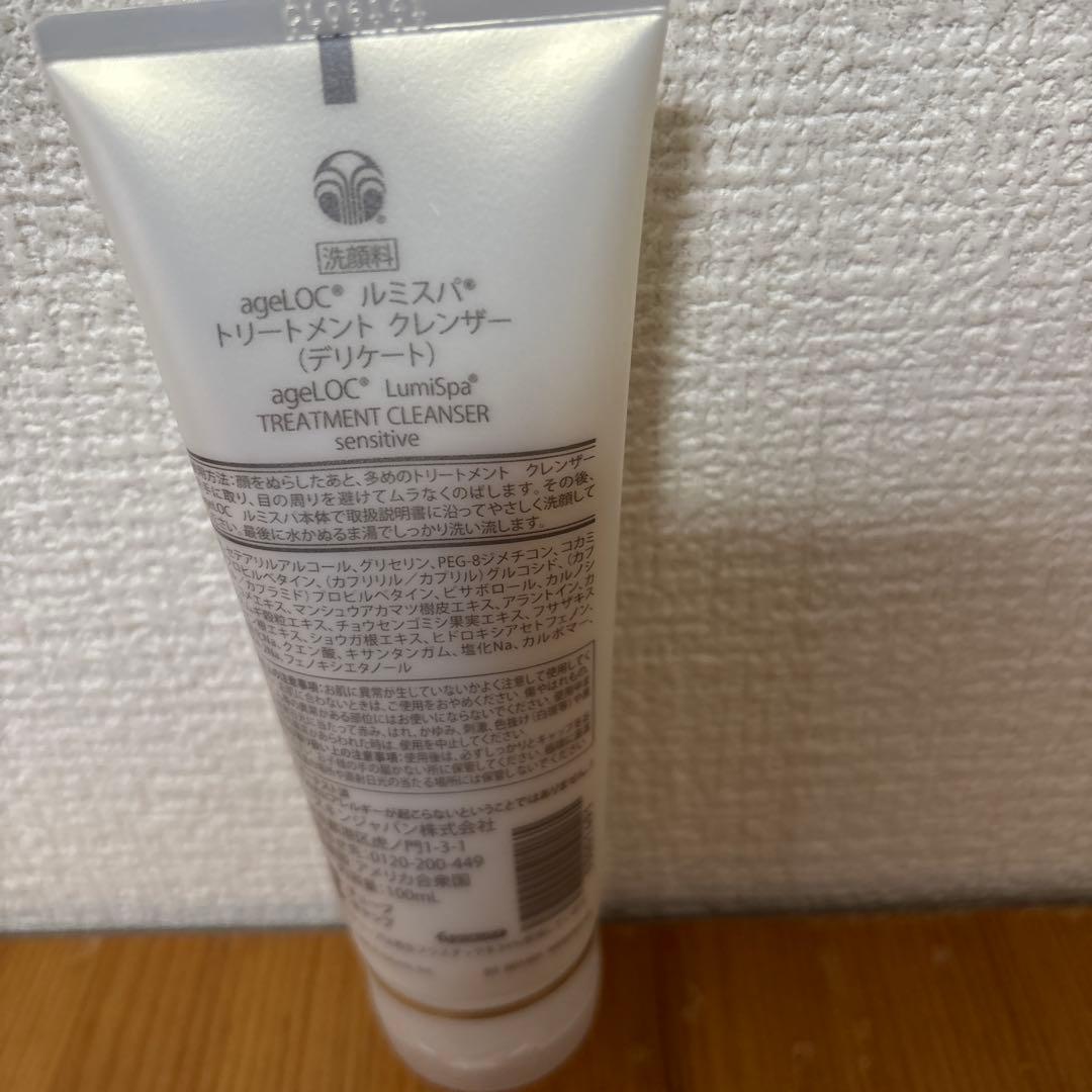 未使用未開封ニュースキンルミスパio&アクセントセットデリケート(ミニCTH付)