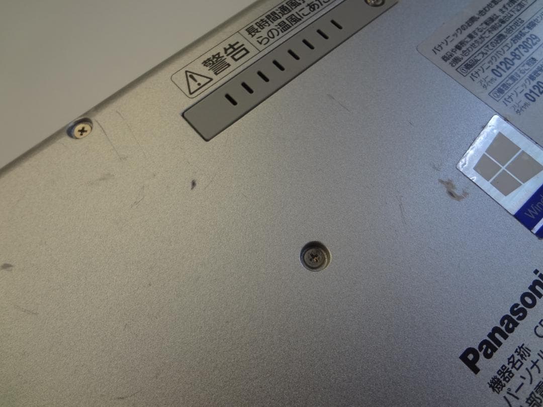 Windowsノート本体 Let's note CF-RZ6 i5-7Y57 SSD128 MEM8