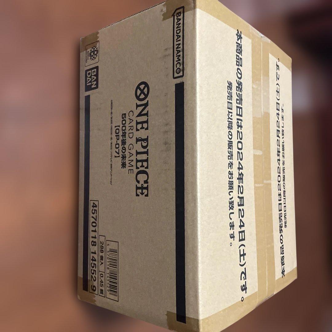 ワンピースカードゲーム 500年後の未来 OP-07 未開封カートン