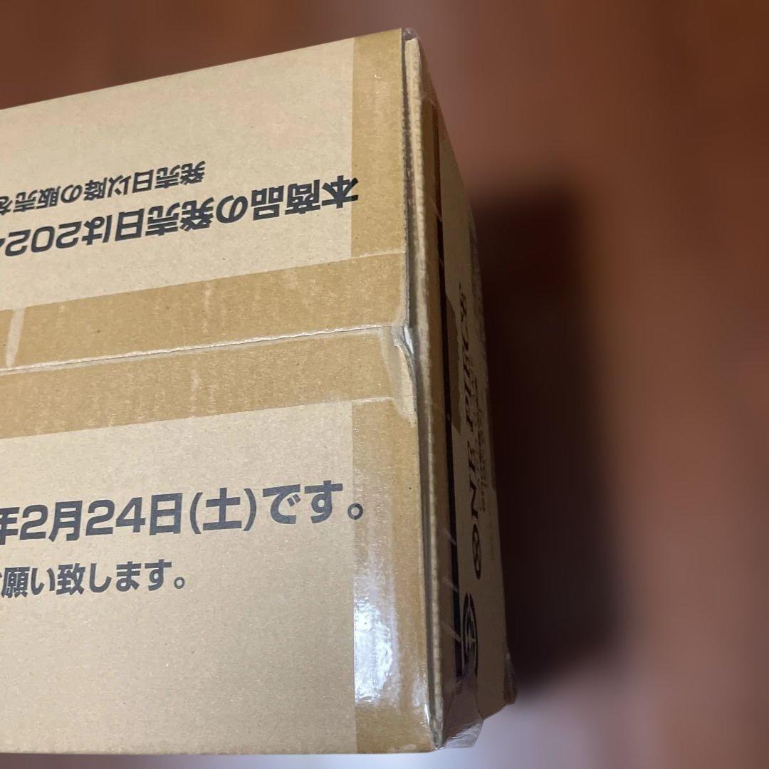 ワンピースカードゲーム 500年後の未来 OP-07 未開封カートン