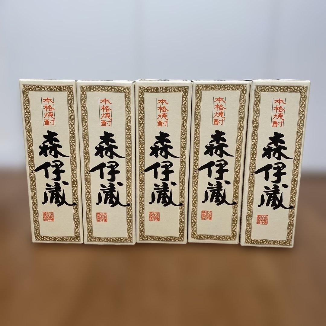 森伊蔵 5本セット 焼酎　一本当たり1,1600円