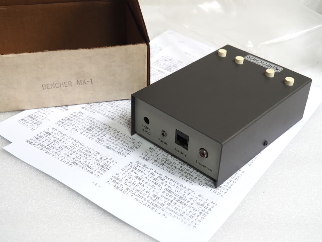 BENCHER MK-1 メモリーキーヤー　アマチュア無線