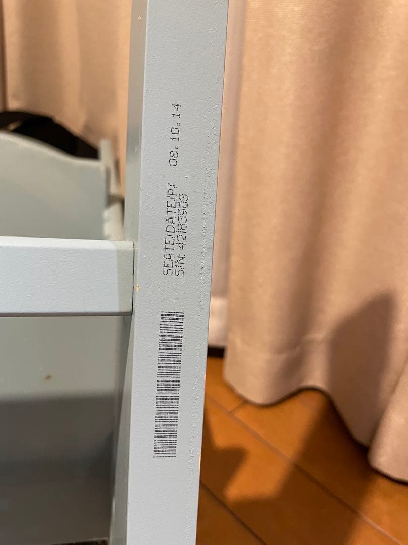 （本日限定価格）STOKKE ストッケトリップトラップアクアブルーベビーセット付