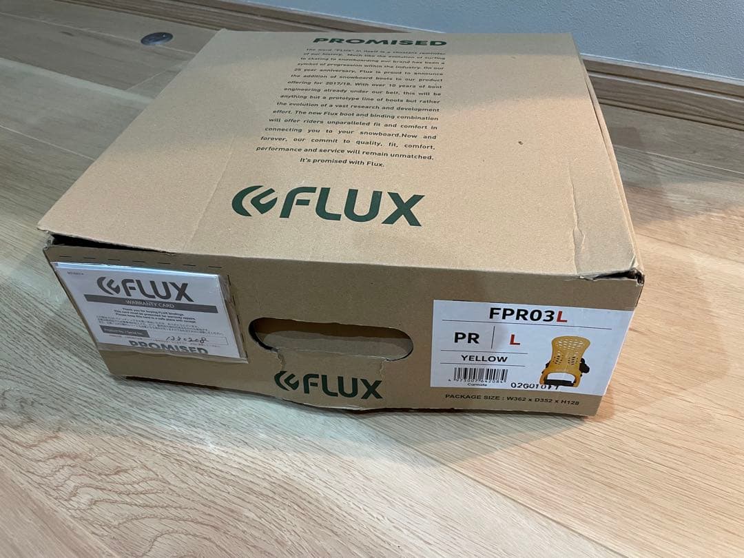 FLUX PR Lサイズ【ゆいいい様用】