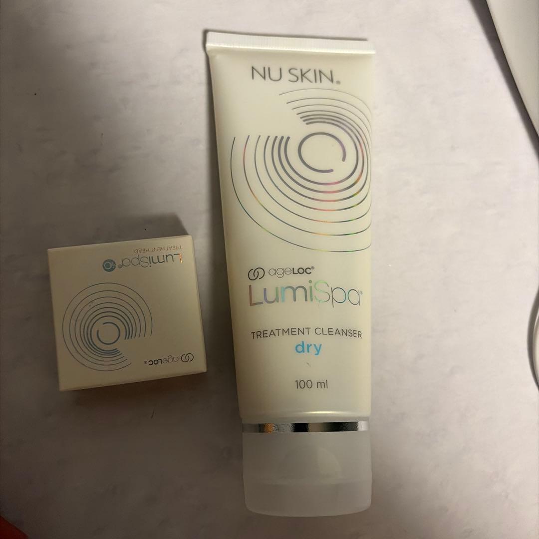 ルミスパio 新品トリートメントandクレンザー付