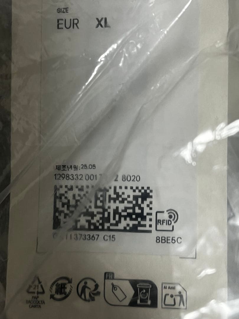  GLENN MARTENS グレンマーティンス デニムシャツ XL