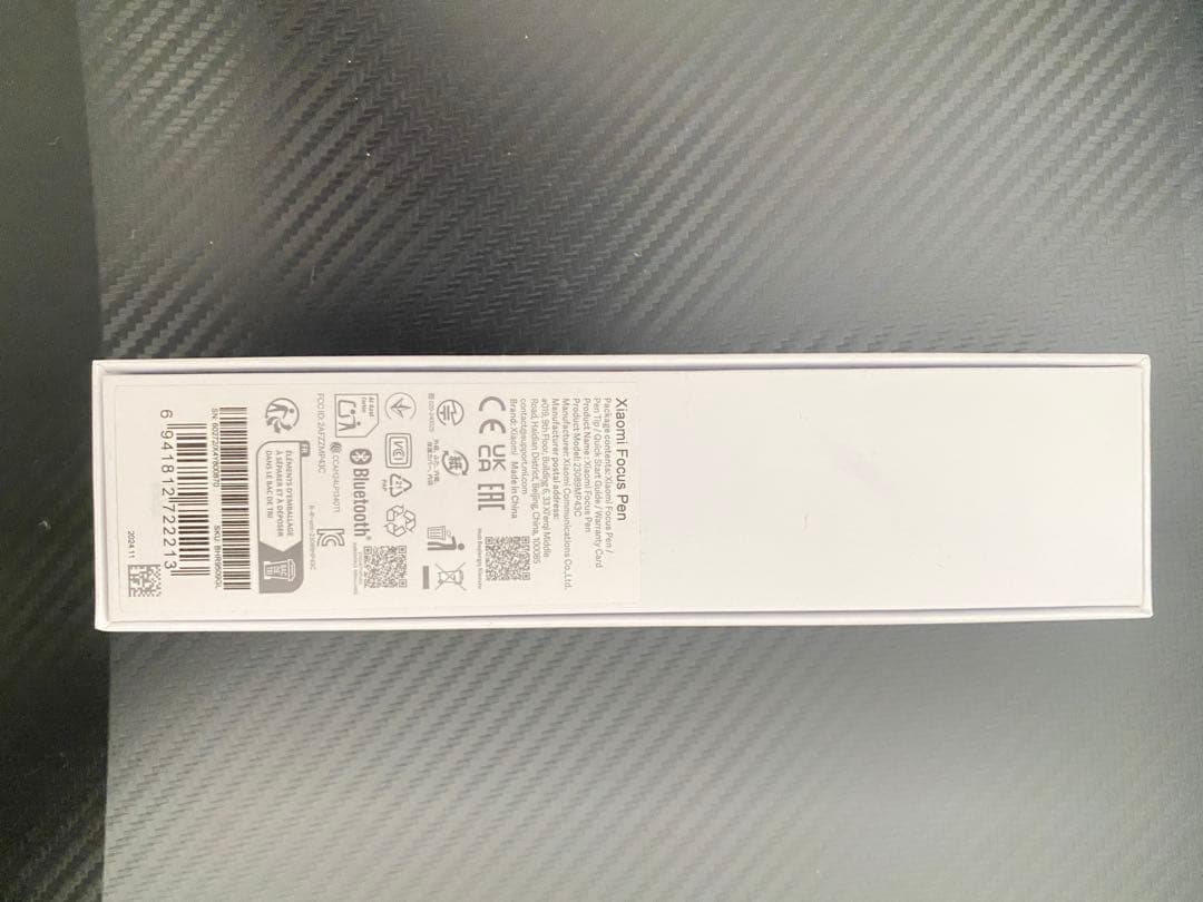 Xiaomi Focus Pen ホワイト