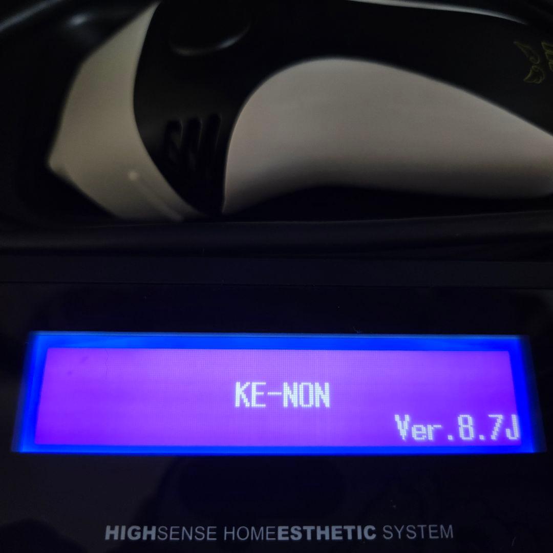 ケノン最新版Ver.8.7【残量99.98%以上】